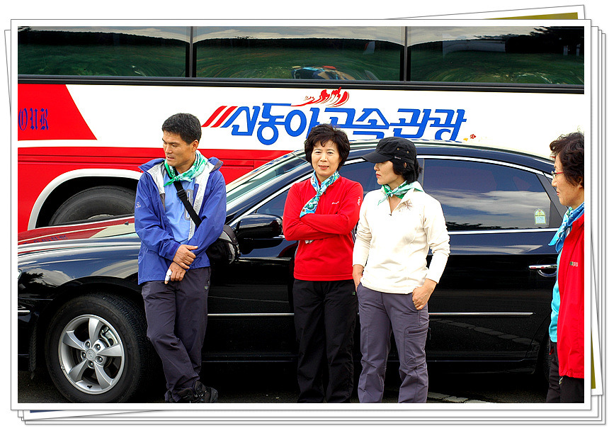 한산.. 신불산..2007.10.14
