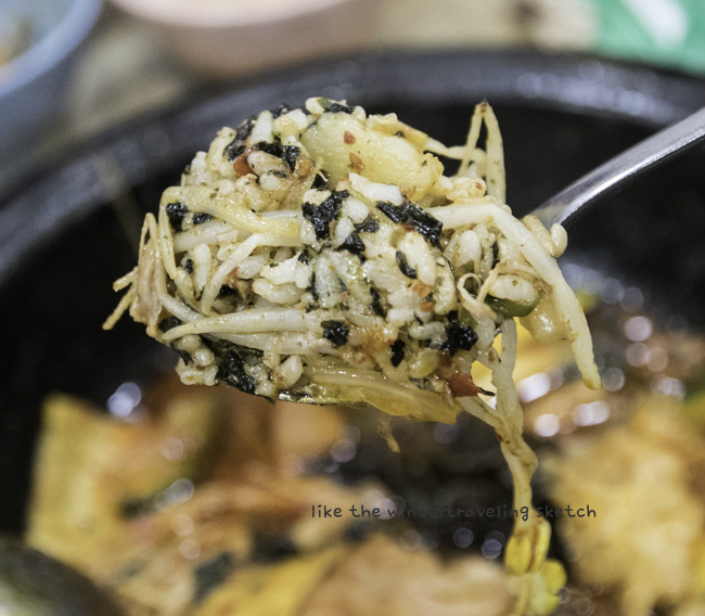 <용군갈비찜>대연동 맛집