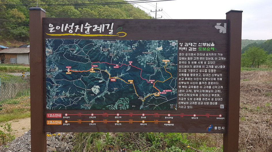 삼거리석유 이미지