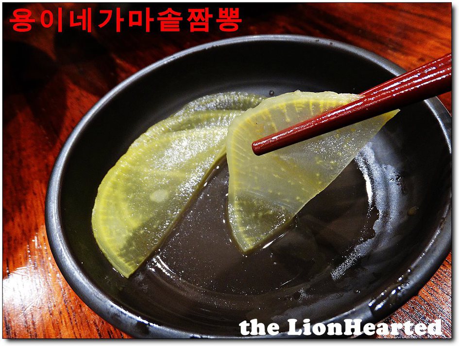 용이네가마솥짬뽕 이미지