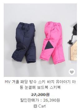 아침형 인간으로 변화하기 위한 첫날 성공적으로 5시에 기상했다. 다무지게 맘 먹고 실천한다.