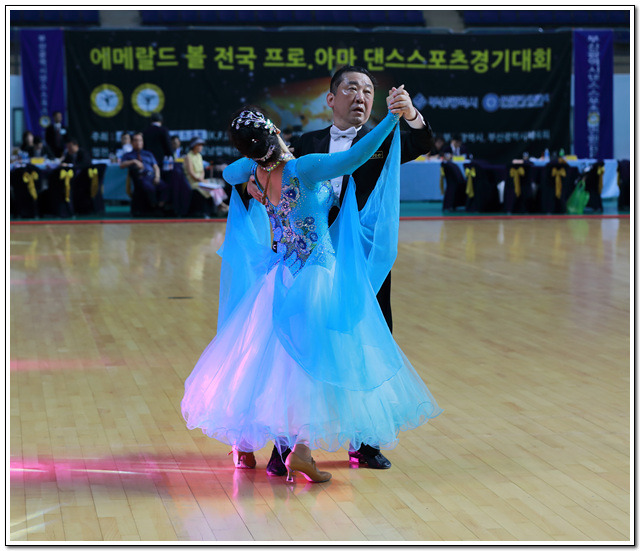 제17회 에메랄드볼 전국 프로.아마 댄스스포츠대회및 전국 생활체육대회 2018년 부산광역시 대표선발전//구덕산님