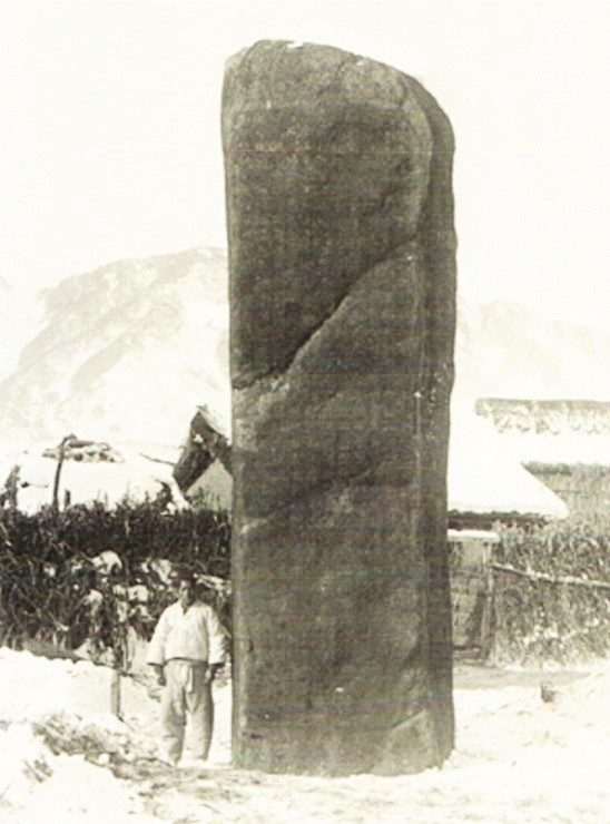 9954EE475CCD02C225FE40