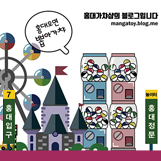 블로그 이미지