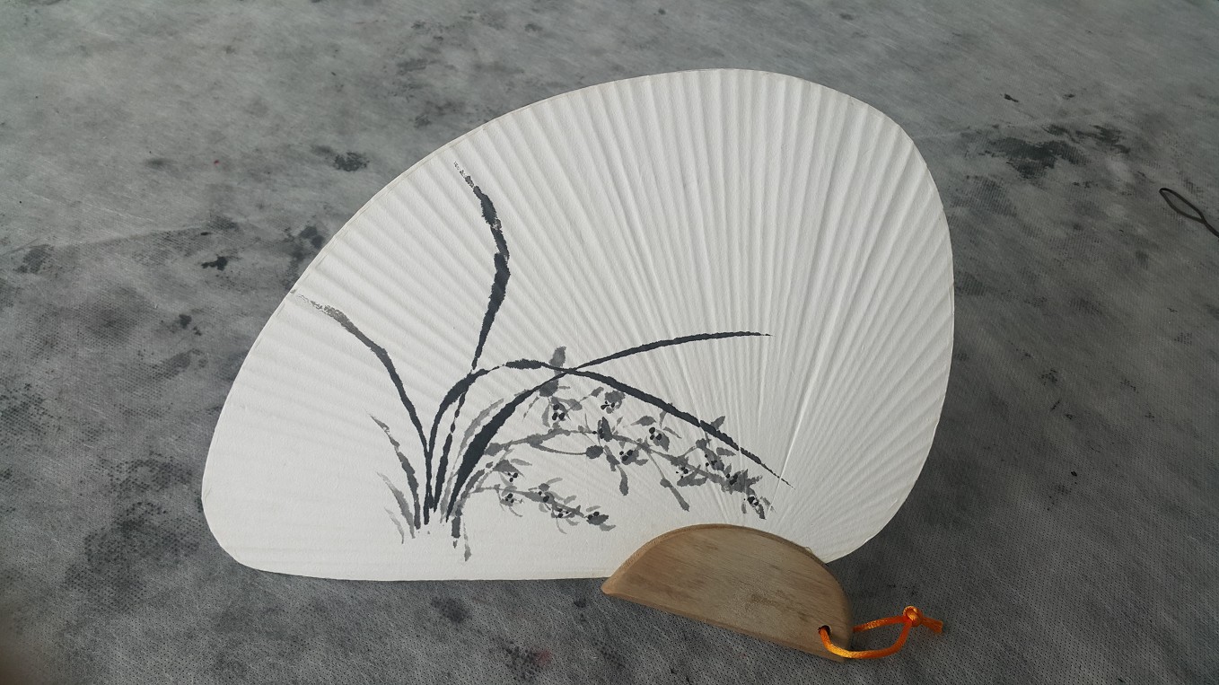 부채 쓰기
