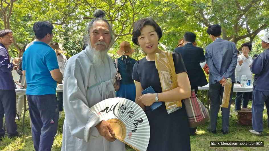 순천 낙안읍성 민속마을 송상수 회장 취임식 열려