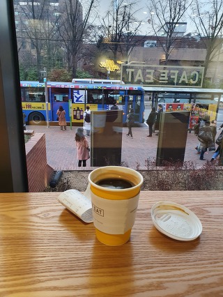 파마하는날 이미지