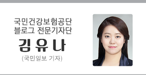프롬 미트 이미지