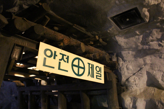 원본이미지(클릭)