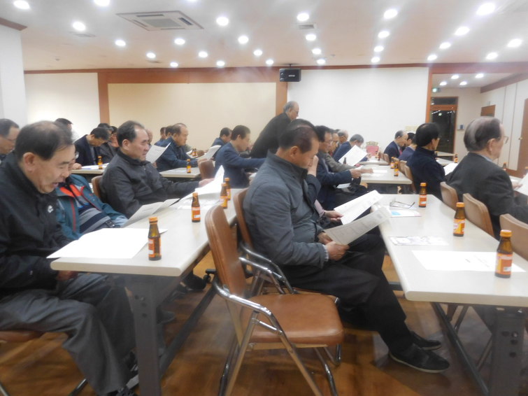  밀양시 지방행정 동우회 정기 총회 개최