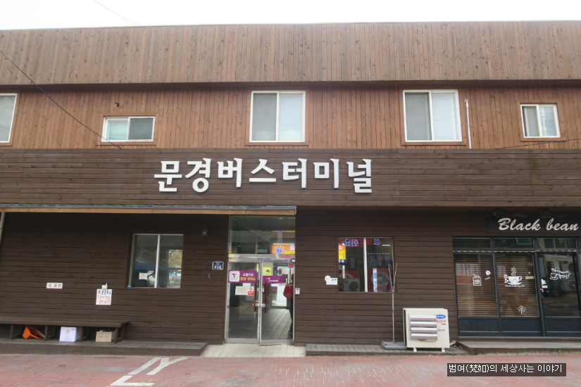 마전령 이미지