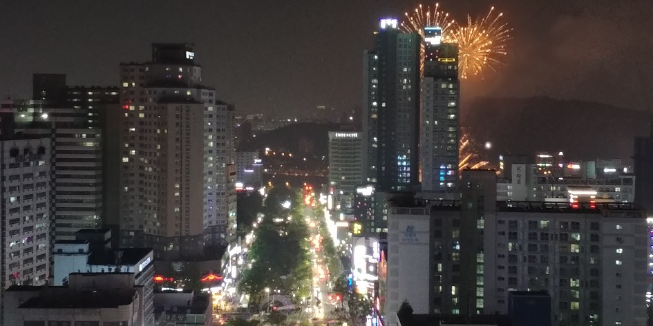 대전 유성온천축제