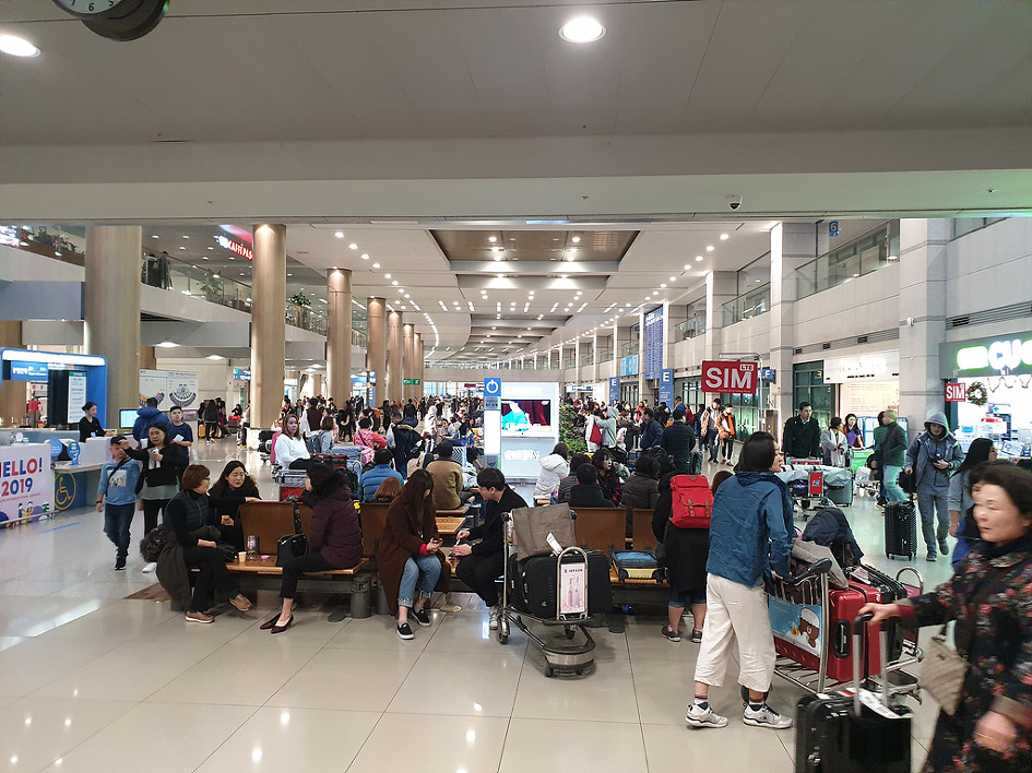 [베트남 다낭] 다낭공항~인천공항