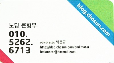 블로그를 시작하고