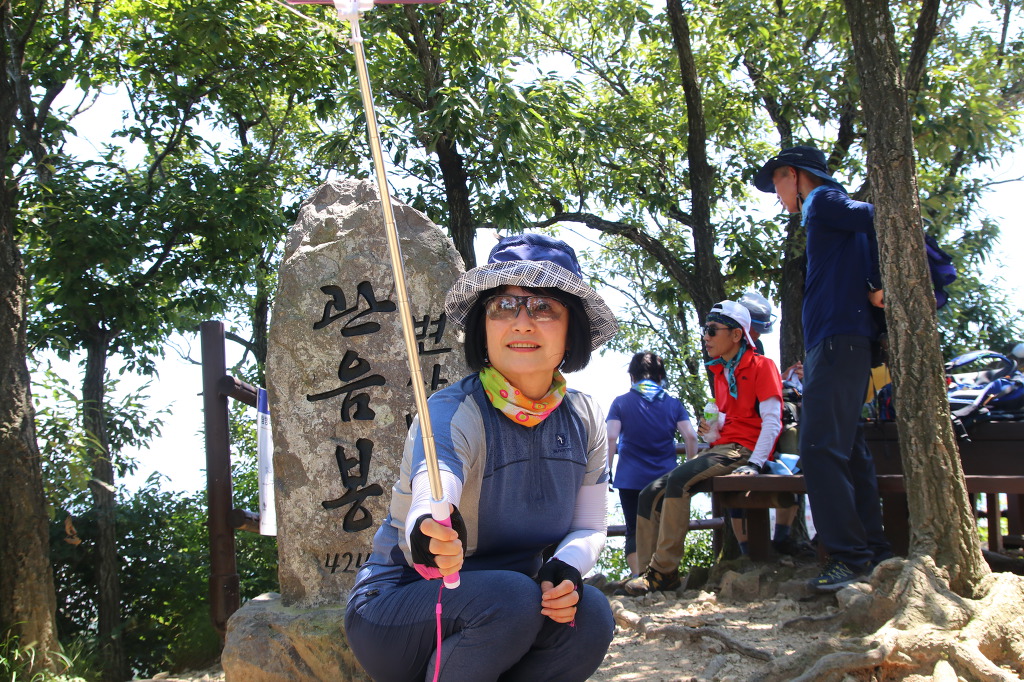 변산반도