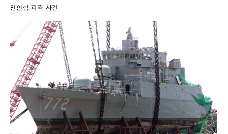 바다야 말하라 / 안행덕