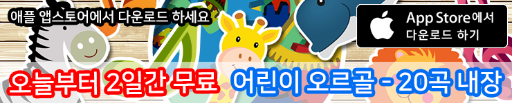 가장 쉬운 종이접기 - 색종이 아이스크림 종이접기