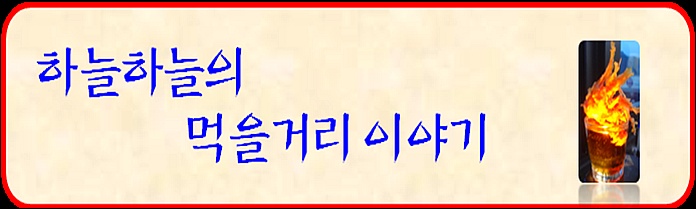 시장통 이미지