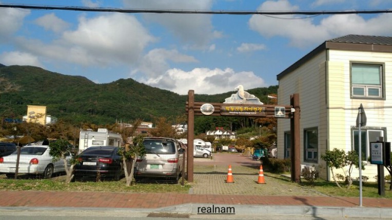 거제도 학동 흑진주 몽돌해변으로 가족여행가다.(부산경남 가볼만한곳·거제도 가볼만한곳·거제도 여행)