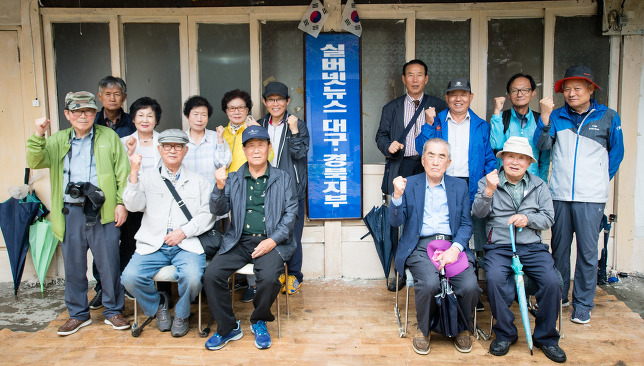 170927 3/4분기 경산연수