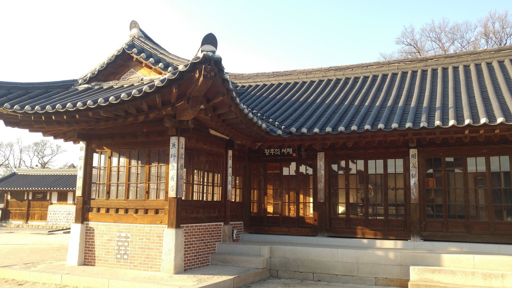 명성황후 생가