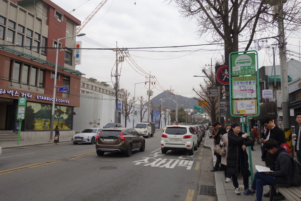 북악산과 북한산 연계 산행(2019.4. 6(토))