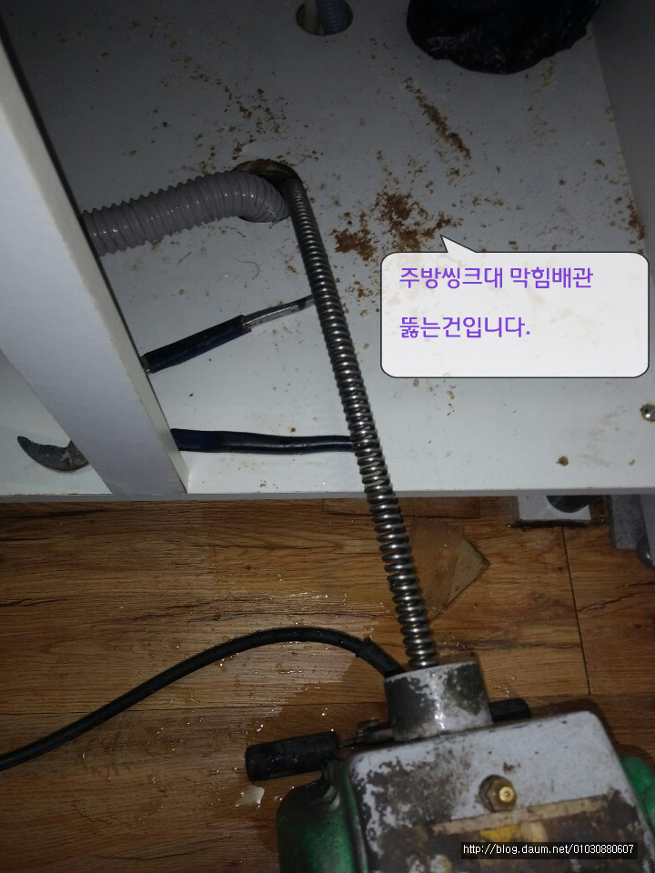 관악구보라매막힌하수구배관뚫음 봉천동욕실세면대수도폽업교체설비입니다.