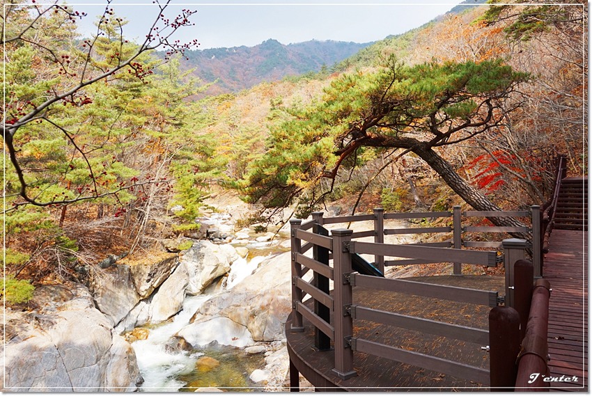 지리산 대원사계곡(유평계곡) ~ 대원사의 늦가을 풍경
