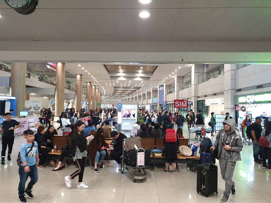 [베트남 다낭] 인천공항~목포 버스터미널