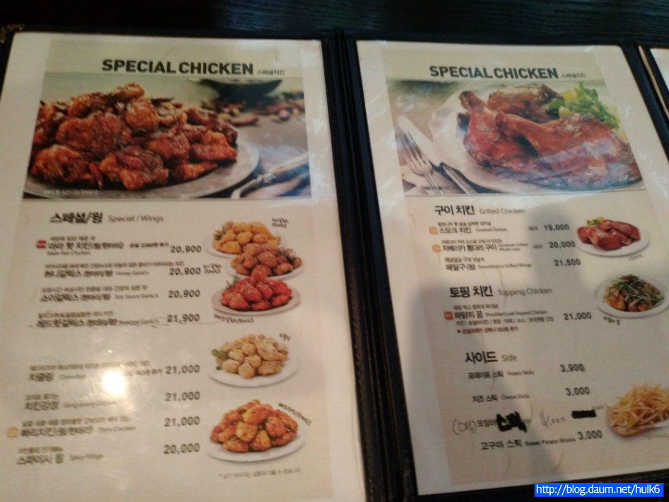 BBQ 여주현암점《경기도 여주시 현암동》 