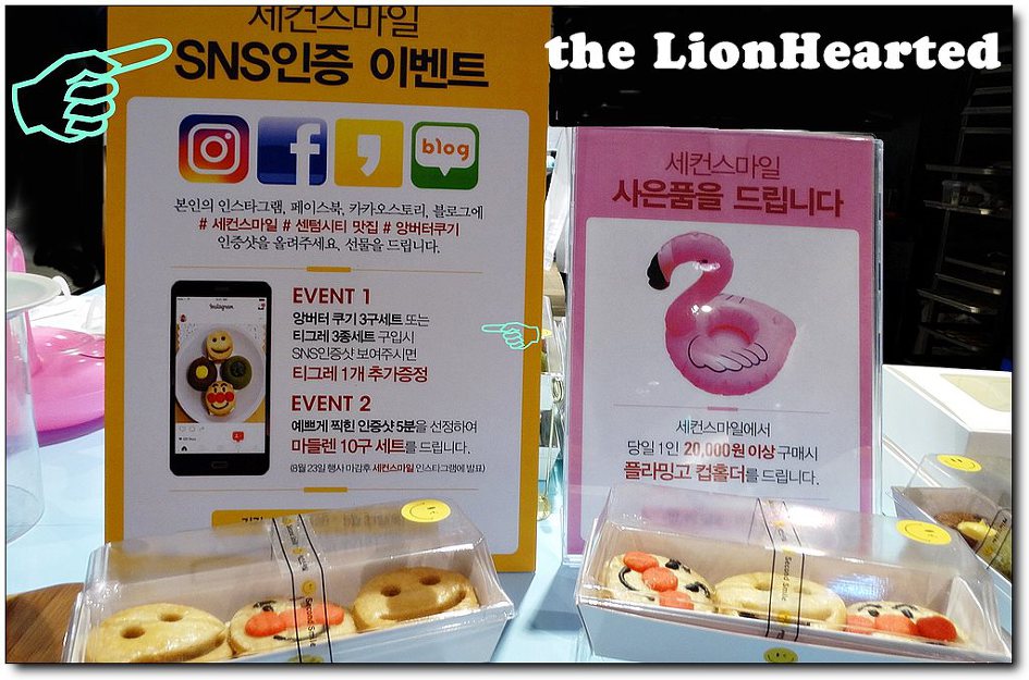 티그레 이미지