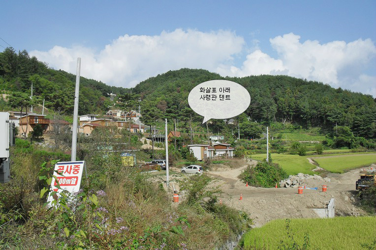 청정바람 이미지