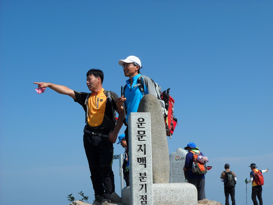 천문사~가지산 북릉~상운산~쌍두봉~천문사 회귀 2013-09-15