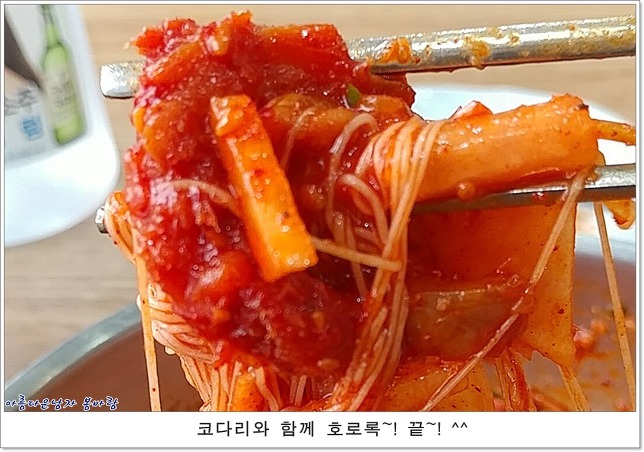 정성면옥 이미지