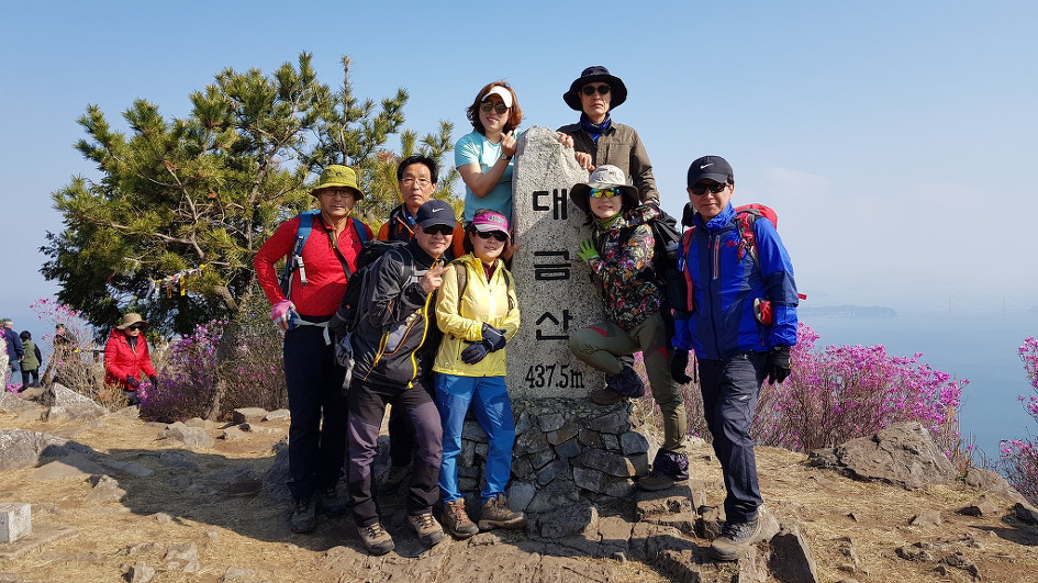 제 1429차 산행 거제 대금산