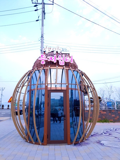 원본이미지(클릭)