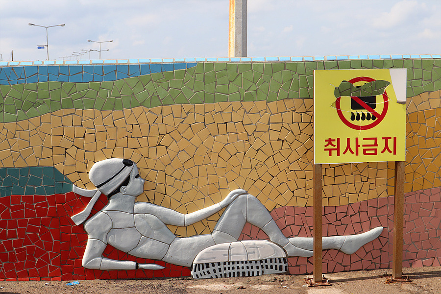 제주도 일상 4월 여행지 이호테우해수욕장