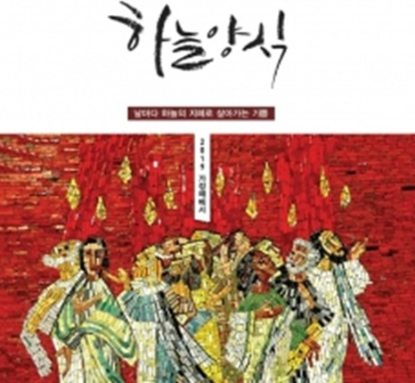 풍성란 이미지