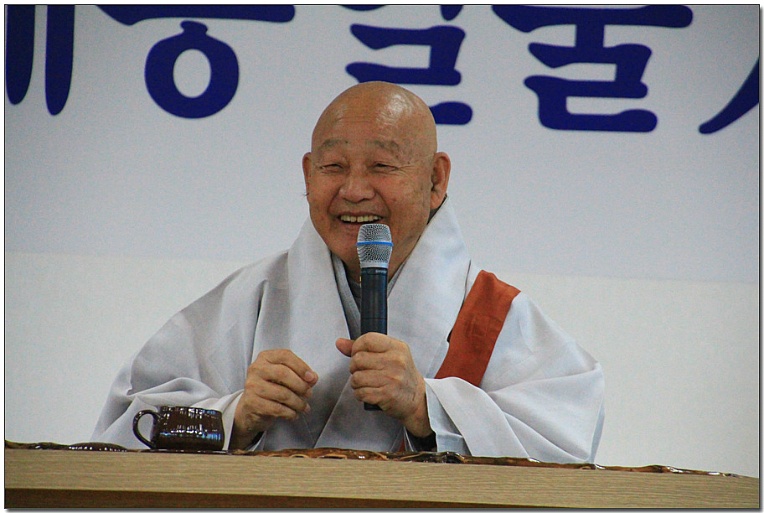 大힐링 이미지