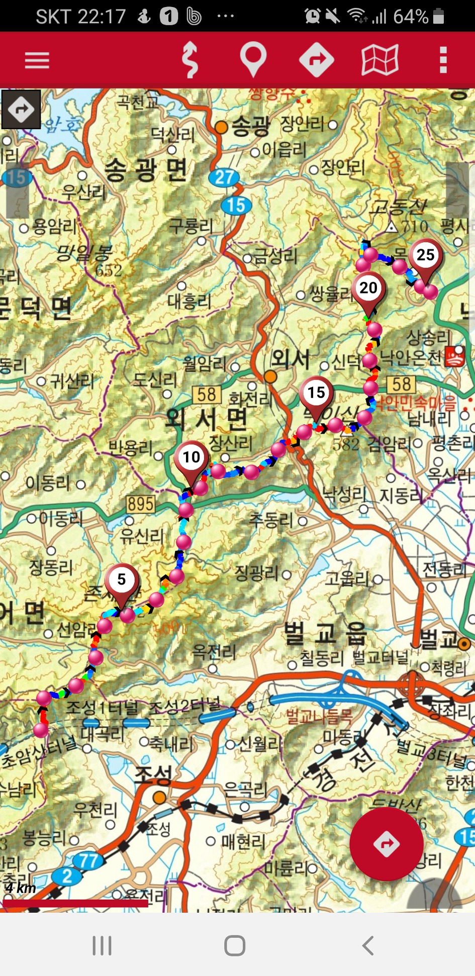 고동치 이미지