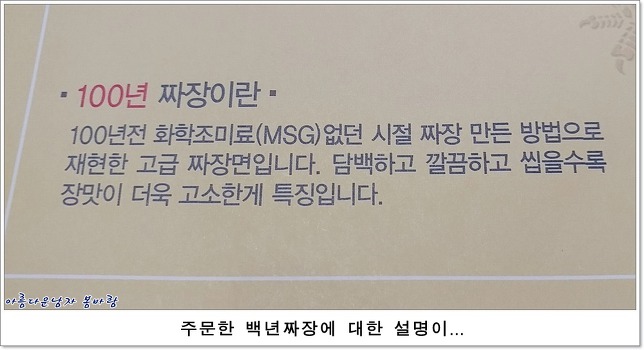 만다복 이미지