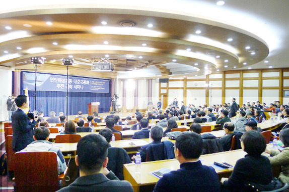 2월27일 수요일 국회 세미나 일정