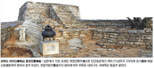 99F6793D5CCC4AF9198600