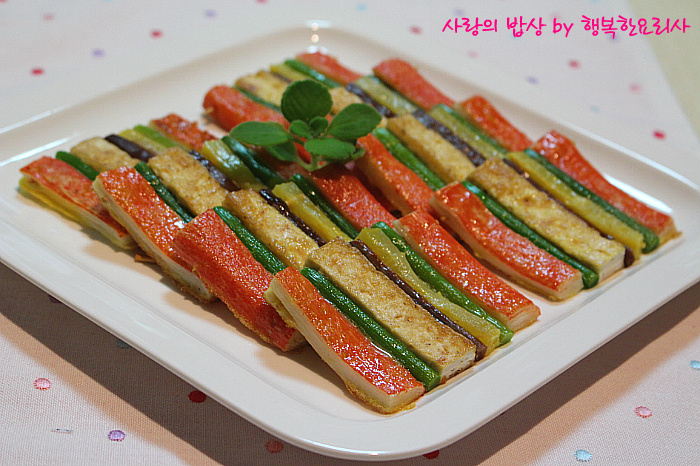 산적고기 이미지