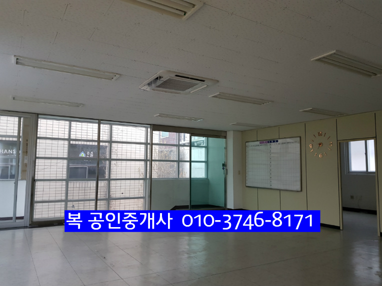 ♣﻿대전 서구 내동 밝은 사무실 임대 , 대전도안동 소호사무실임대 유성사무실임대 