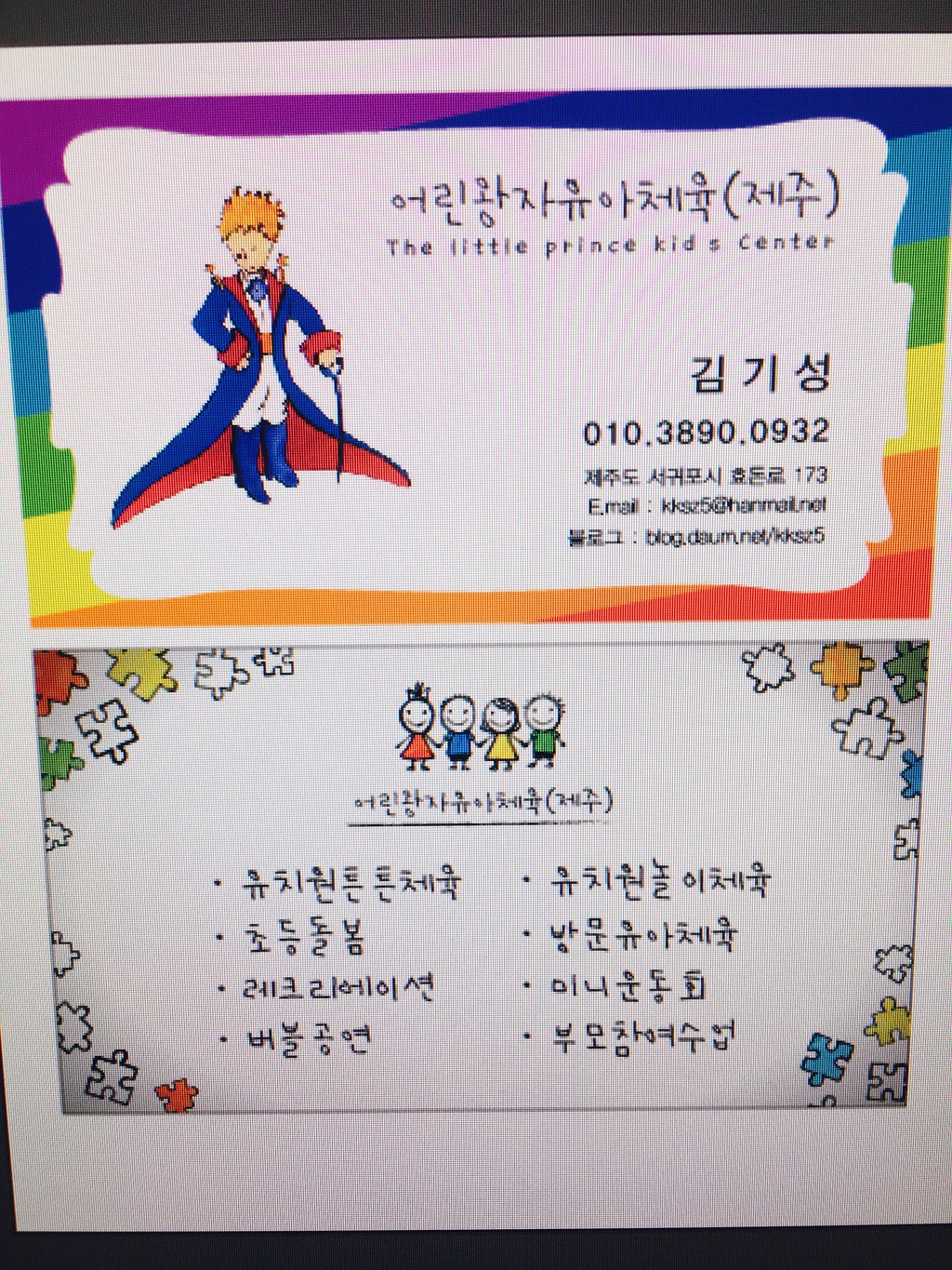 룩스애드 이미지