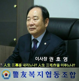 (주)신우프론티어 이미지