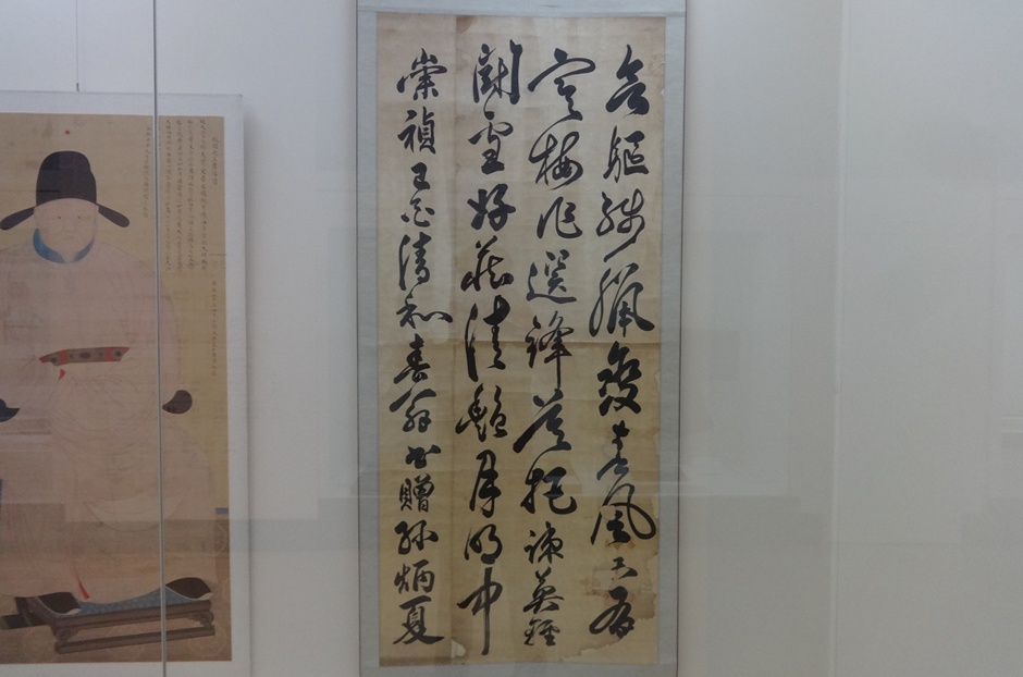 우리 행초 이미지